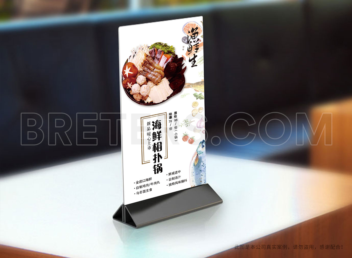 沈陽廣告設計公司詳解廣告設計之優(yōu)點